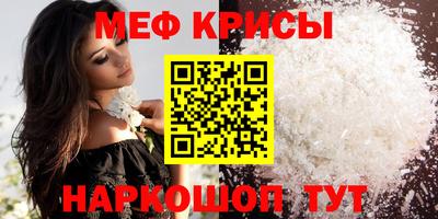 кокаин колумбия Камышлов