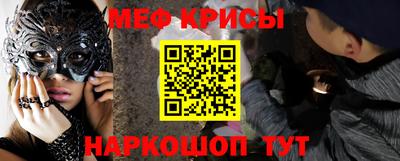 кокаин колумбия Камышлов