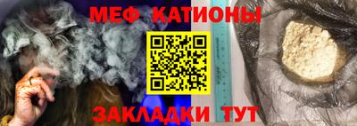 кокаин колумбия Камышлов