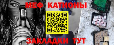 дмт Кандалакша