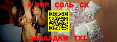 кокаин колумбия Камышлов