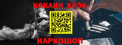 дмт Кандалакша