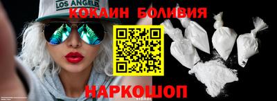мефедрон VHQ Канаш