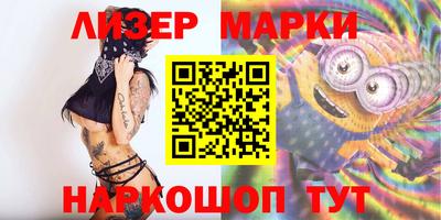 дмт Кандалакша
