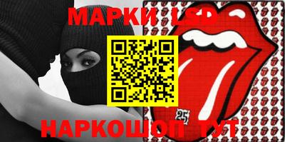 мефедрон VHQ Канаш