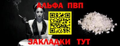 кокаин колумбия Камышлов