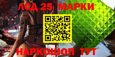 кокаин колумбия Камышлов