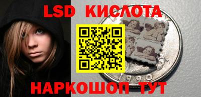 дмт Кандалакша