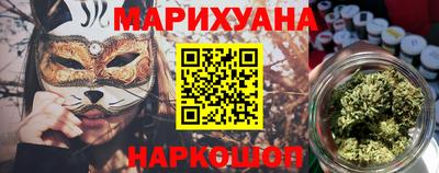 дмт Кандалакша