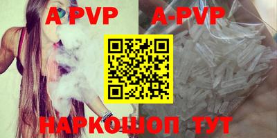кокаин колумбия Камышлов
