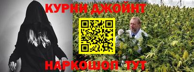 кокаин колумбия Камышлов