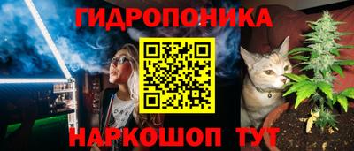 мефедрон VHQ Канаш