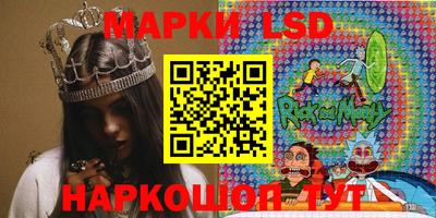 дмт Кандалакша