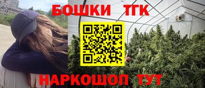 кокаин колумбия Камышлов