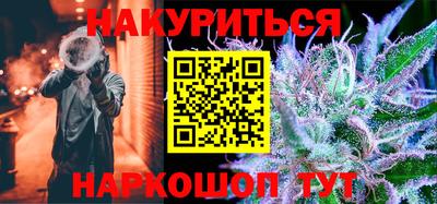 мефедрон VHQ Канаш