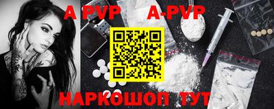 кокаин колумбия Камышлов