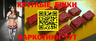 кокаин колумбия Камышлов