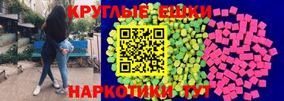 дмт Кандалакша
