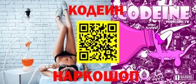 мефедрон VHQ Канаш