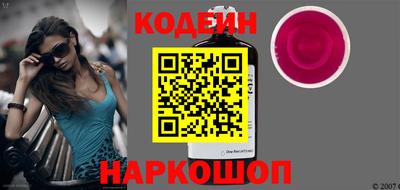 дмт Кандалакша