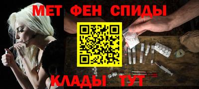 кокаин колумбия Камышлов