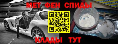 дмт Кандалакша