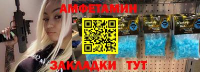мефедрон VHQ Канаш