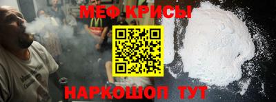 дмт Кандалакша