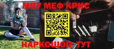 дмт Кандалакша