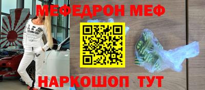 кокаин колумбия Камышлов