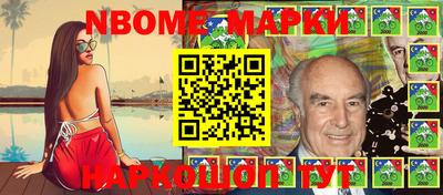 мефедрон VHQ Канаш